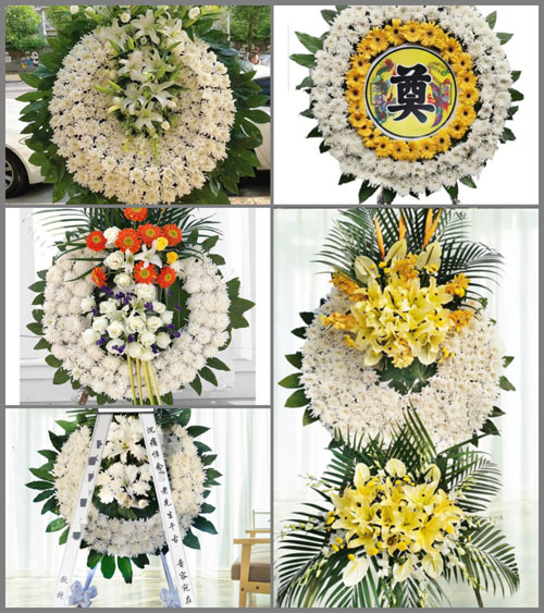 山东济宁鱼台县张黄镇三里屯村花圈速递